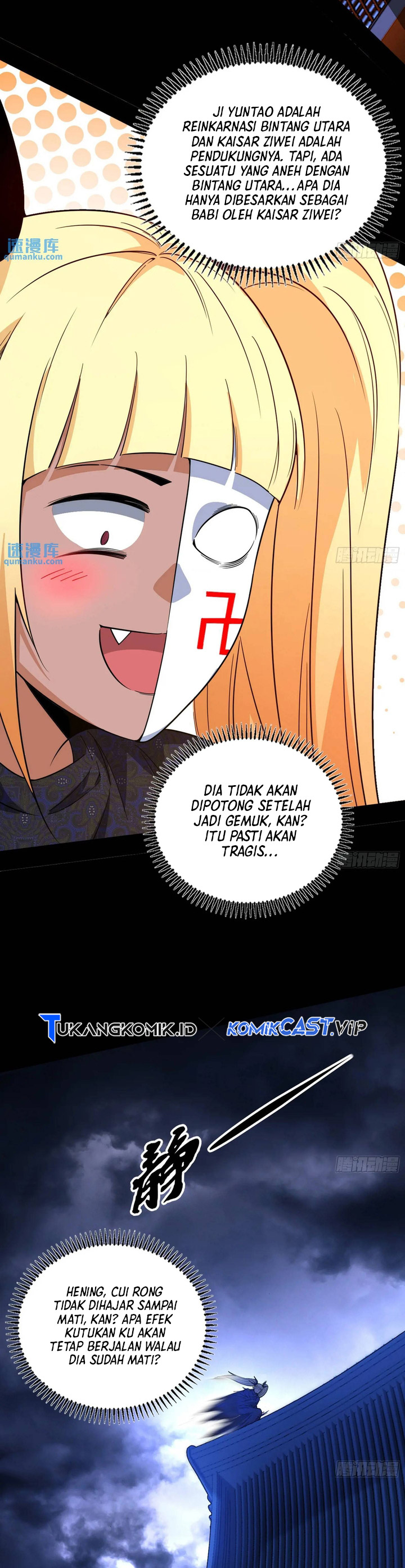 I’m An Evil God Chapter 406